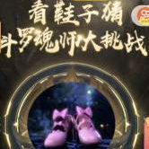undefined 图片