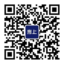 言上知识产权公众号二维码